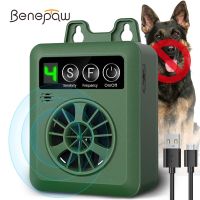 2023 Benepaw อุปกรณ์กันเห่าสัตว์เลี้ยงกันน้ำ4ปรับระดับได้ชาร์จได้หมาเห่าอัลตราโซนิกยับยั้ง USB ได้ถึง15เมตร