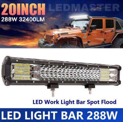 LED LIGHT BAR TRI ROW SPot FLOOD BEAM ไฟรถยนต์บาร์ยาว ไฟหน้ารถ ไฟรถส่องสว่าง 288W ขนาด 20 นิ้ว รุ่น SuperBright เเสงขาว จำนวน 1 ชิ้น