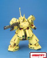 HGUC 1/144 The-O