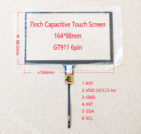 7นิ้วรถ Carpc หน้าจอสัมผัส Capacitive 164*99มม. GT911 6pin