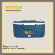 Hộp cơm cắm điện Bennix BN-88I màu xanh
