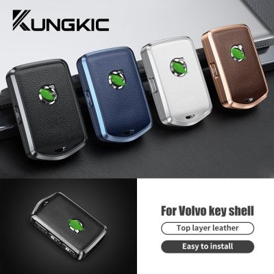 For Volvo Key Shell Top Layer Leather Easy To Install For Volvo XC60 S60 S90 XC40 XC90 V60 V90holder Protector Fob Keychain