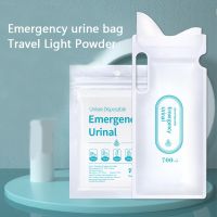 【LZ】❃♨  Saco de urina portátil para carro Viagem ao ar livre Saco de urina para carro Conveniência de emergência Auto-condução Pee Gods