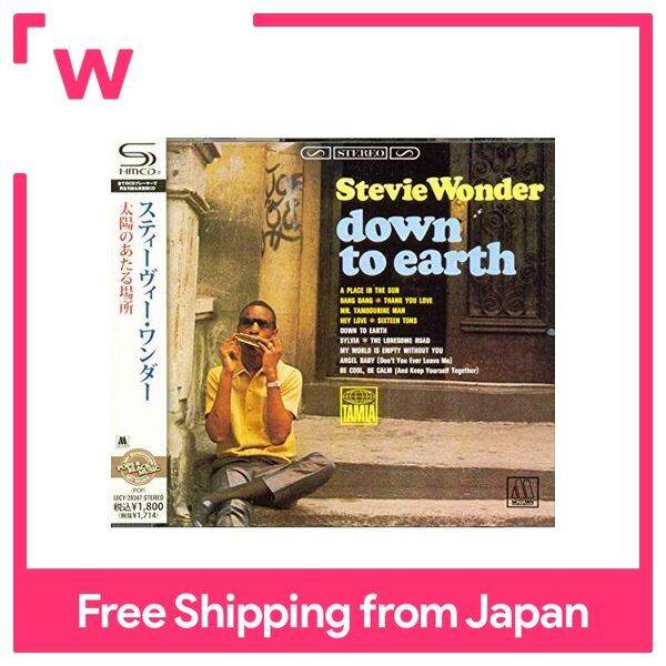 a place in the sun Lazada PH