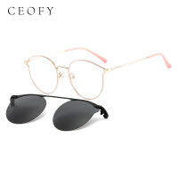 CEOFY วินเทจ Cateye แว่นกันแดดผู้หญิงคลิปบนเสื้อผ้าแบรนด์ O Ptical สายตาสั้นแว่นตากรอบแว่นตาตามใบสั่งแพทย์มัลติฟังก์ชั่