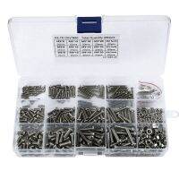 480Pcs/Set M2 M2.5 M3 Din7985 Gb818 Steel Recessed Pan Head Screws Screws Assortment Kit Hw028