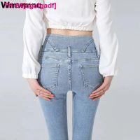 agafgadf กางเกงยีนส์ Calça feminina de cintura alta กางเกงยีนส์ลำลอง สตรีทแวร์ coreano calças finas หรูหรา primavera outono nova 2023