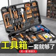 Công cụ kỹ thuật của Đức Bộ dụng cụ cầm tay đ iện khoan đ iện hàng ngày bộ