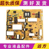 Sharp LCD-55S3A LCD55DS72A Power Board RUNTKB351WJQZ JSL2168-003