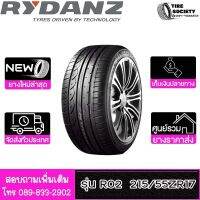 RYDANZ รุ่น R02 ขนาด 215/55ZR17