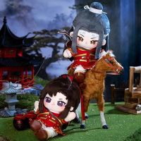 Mo Dao Zu Shi Wei Wuxian Lan Wangji Plush Toy Hua Cheng Xie Lian Doll Anime Plushie Figure Grandmaster Of Demonic Cultivation