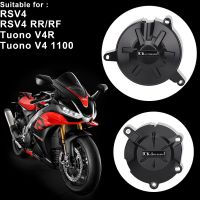 For Tuono 1100 Factory V4 RR Motorcycle Accessories for Aprilia Rsv4 Rsv4rr Engine Protector Guard Cover Part Kit Covers