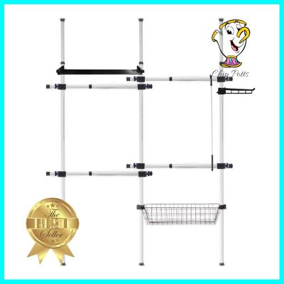 ราวแขวนผ้า 4 ราวแขวน 1 ชั้นวาง 1 ตะกร้า TUGU R20W สีขาว4-BAR CLOTHES RACK WITH 1 SHELF AND 1 BASKET TUGU R20W WHITE **ทักแชทได้ค่ะ ยินดีบริการ**