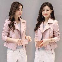 [COD] 2019 new spring and autumn womens leather jacket short fashion slim pink pu coat motorcycle S-4XL