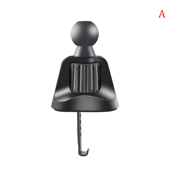 yizhuoliang-car-air-vent-mount-17mm-ball-head-car-air-outlet-คลิปยึดโทรศัพท์แบบ-ultra-stable