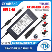 16V 2.4A AC Adapter PA-300 PA-300C PA-301สำหรับ YAMAHA PSR-EW400 PSR-EW410 PSR-SX600 PSR-SX700 PSR-SX900คีย์บอร์ดดิจิตอลเปียโนแหล่งจ่ายไฟ