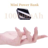 Mini Power Bank 10000mAh Portable Powerbank Full Mirror Powerbanks External Battery Poverbank Fast Charging For iPhone Xiaomi ( HOT SELL) Coin Center 2