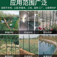 Barbed Wire Fence Chicken Raising Fence Mesh Breeding Net Iron Net Fence Fence Fence Shanshan Isolation Network Chicken Blocking Steel Wire Mesh