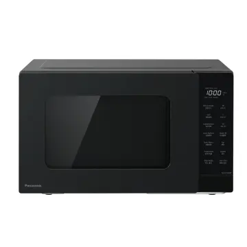 Jual Panasonic Microwave LOW WATT 25 Liter 450Watt NNST32HMTTE