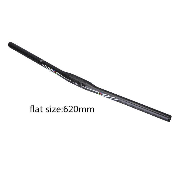 BALUGOE full carbon fiber bicycle handlebar /carbon handlebar / Dead