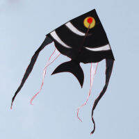 Outdoor Fun Sports 2.3m Fish Kite with handle and string Good Flying