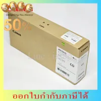 PFI-57 หมึกพิมพ์ Canon For Pro-520,Pro-521,Pro-540,Pro-541,Pro-541sPro-560,Pro-561,Pro-561s #หมึกเครื่องปริ้น hp #หมึกปริ้น   #หมึกสี   #หมึกปริ้นเตอร์  #ตลับหมึก