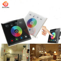 DC 12-24V หลอดไฟ LED RGBW Controller สีติดผนัง Touch Panel Dimmer Switch 4CH สำหรับ5050 3528 3014 RGB RGBW Strip Light