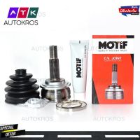 หัวเพลาขับ-VIOS 2007 - 2012 1.5 A/T-MOTIF-นอก(L/R)-(789002159) ราคาต่อข้าง