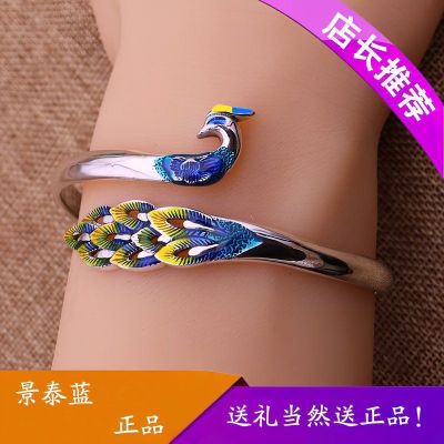 The peacock bracelet young female S999 fine cloisonne mothers day gift