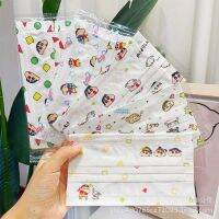 ✨พร้อมส่ง แมสการ์ตูน แมสผู้ใหญ่ ลายชินจัง 10-30 ชิ้น