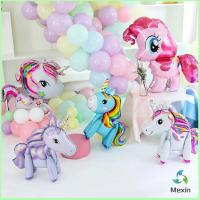 Mexin การ์ตูน สามมิติ 3D สี ตกแต่งงานรื่นเริง   บอลลูนยูนิคอร์น 3D balloon toy