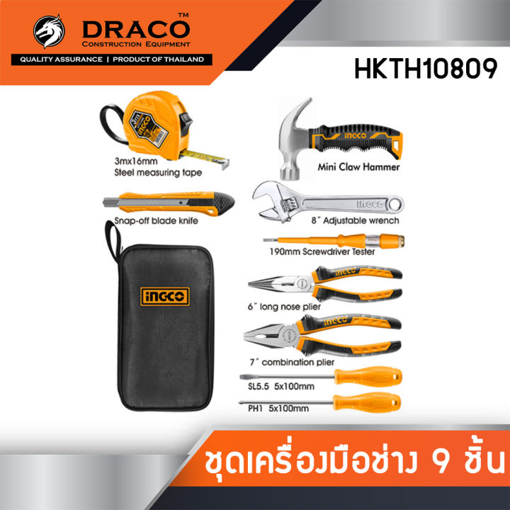 ingco-ชุดเครื่องมือช่าง-9-ชิ้นชุด-รุ่น-hkth10809-hand-tool-set