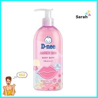 สบู่เหลวเด็ก D-NEE แองเจิง คิส 450 มล.BABY HEAD AND BODY WASH D-NEE ANGLE KISS 450ML **ทักแชทได้ค่ะ ยินดีบริการ**