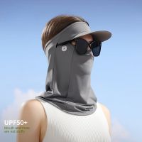 New Outdoor Sunscreen Golf Sun Proof Ice Silk Sun Hat Men Women Collar Fishing Riding Uv Protect Mask Summer Integrated Breath