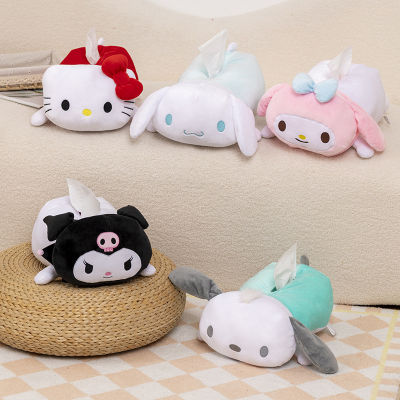 Sanrio Kuromi Cinnamon HelloKitty Cartoon plush doll tissue box home desktop storage car tissue cover creativity