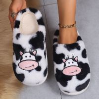 Cute Cartoon Cow Winter Womens Home Slippers Funny Plush Warm Slippers for Women Men Slippers Non Slip Shoes Couple Shoes