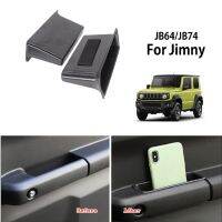 สำหรับ Suzuki Jimny JB74 2019 2020 2023ภายในรถด้านหน้าประตูด้านข้างกล่องเก็บของถุงมือออแกไนเซอร์ศัพท์คอนเทนเนอร์กรณี Handle Pocket