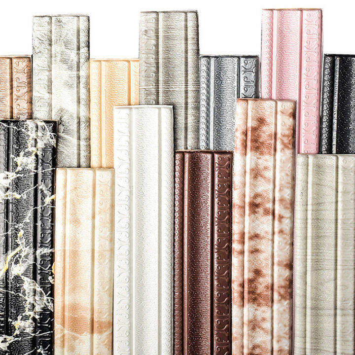 SelfAdhesive 3D Wallpaper Foam Wall Stickers Edging Strip Border