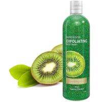 #Watsons #Exfoliating #BodyWash #Kiwi #Extract ?410gExp:02/