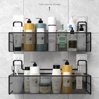 【CC】 Shelves No-drill Wall Mount Shelf Shower Storage Rack Holder for Shampoo Organizer Accessories