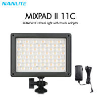 NANLITE Mixpad II 11C RGBWW LED Panel Light with Power Adapter ประกันศูนย์ไทย