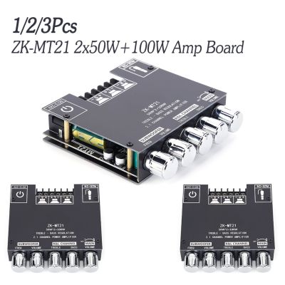 【YF】 1-3Pcs ZK-MT21 Power Amplifier Board 2x50W 100W 2.1 Channel Subwoofer Digital AUX 12V 24V Audio Stereo Bluetooth-compatible 5.0