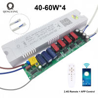 40-60Wx4 Inligent LED Driver 2.4G Remote &amp; App Control 240mA DC150-200V Ceiling Lamps Chandeliers Power Supply Transformer