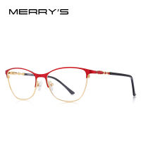 MERRYS DESIGN Anti Blue Light Blocking Women Reading Glasses CR-39 Resin Aspheric Glasses Lenses +1.00 +1.50 +2.00 S2108FLH