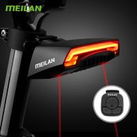 【LZ】 Meilan X5 bicicleta luz traseira bicicleta remoto sem fio luz turn signal LED feixe USB carregável ciclismo cauda luz