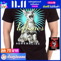 เสื้อวง DEFTONES เสื้อใส่สบาย Rock เดฟโทนส์ ไซส์ยุโรป RCM1566