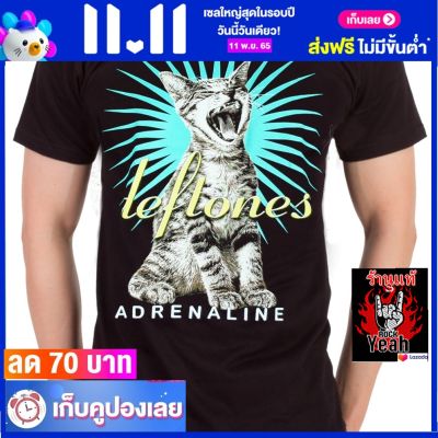 เสื้อวง DEFTONES เสื้อใส่สบาย Rock เดฟโทนส์ ไซส์ยุโรป RCM1566