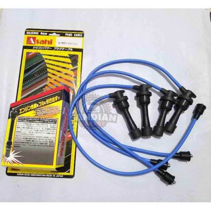 High Tension Wire Asahi for 4G63 DOHC 1G 2G Galant GTI / RVR / Evo 123 Lazada PH