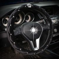 【YF】 Winter Plush Diamond Crystal Crown Car Steering Wheel Cover Rhinestone Auto Covered Steering-Wheel Interior Accessories