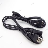 1.5m EU IEC C13 Computer AC Power Supply Cable Copper Wire Connector Printer Monitor PC Extension Cord YB8TH